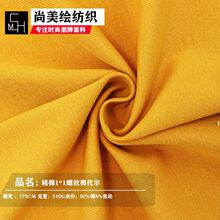 1x1�_�y �����ݼy �A�I1*1ȫ���_�����]�_�y�I������[ѝ��ѝ�_