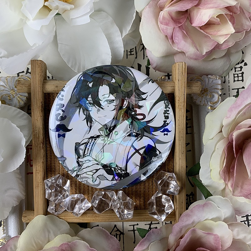 微信图片_20230914164235