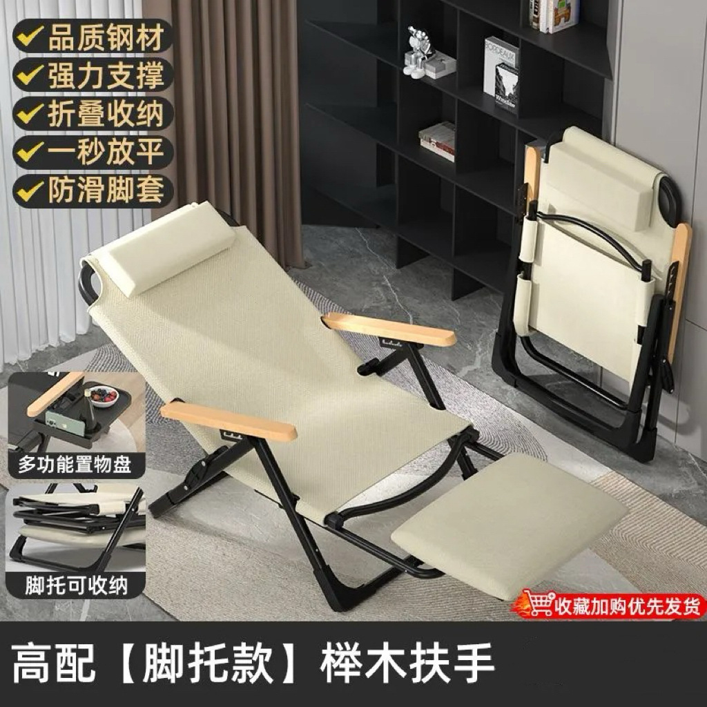 Yunxiao 의자 발판 모델(카키색)에는 베개 플라스틱 보관 트레이가 포함되어 있지 않습니다.