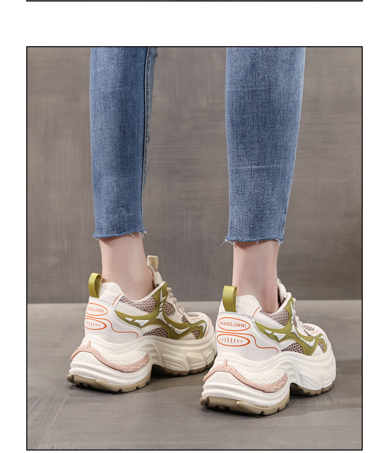 Giày sneaker nữ đế dày tăng chiều cao lưới thoáng khí — Màu trắng chi tiết 13