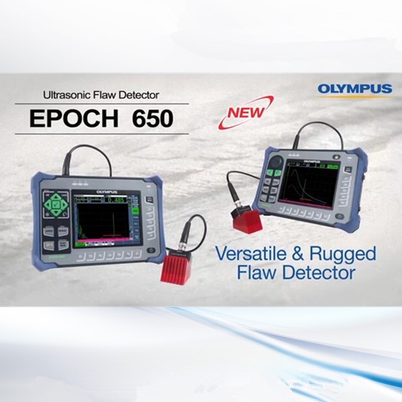 美国泛美/奥林巴斯Magna-Mike 8600霍尔效应测厚仪  瓶壁测厚仪