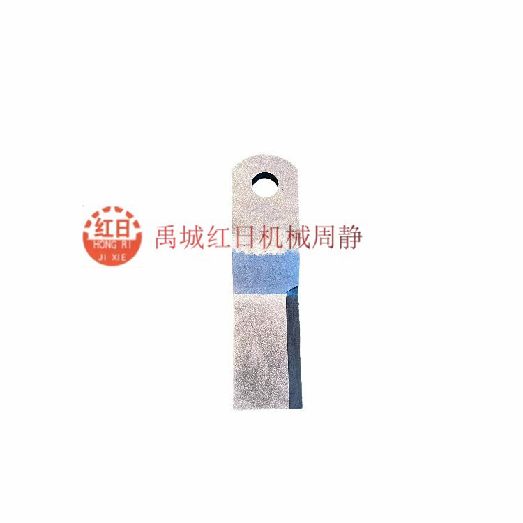 刀片   农机配件割刀   牧草割草机配件洗刃口刀片  割刀  圆盘犁