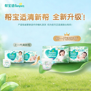 ��Ʒ�͌��m���ͼ���ѝ�냺�����򲻝��ˬ�p��͸����Ůͨ�����l