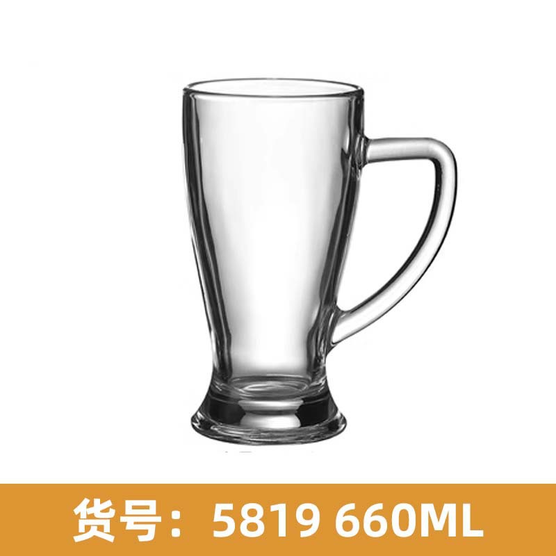 5819-660ML