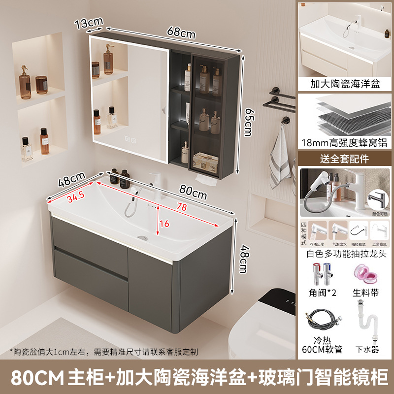 gabinete de baño cerámica integral lavabo tipo cajón de baño lavabo marino lavabo lava