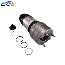 2133207738 2133207838 空气弹簧 减震器修理包 适用于奔驰 W213