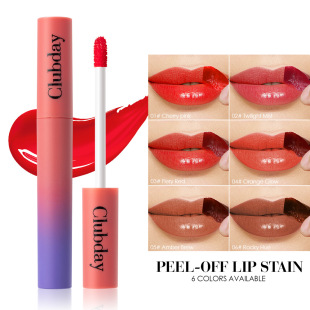 6-Colorful Peel-Off Lip Glaze Export Makeup Hot Style Natural Long-Lasting Easy-To-Color Matte Lip Gloss Lipstick