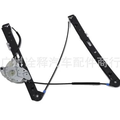 Window Regulator Bracket 51337020659 – Other brake systems
