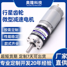 PG28-395 ΢ǜp늙C ŤܹIOi