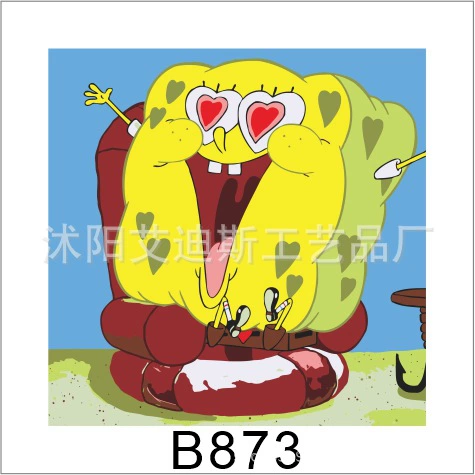 329