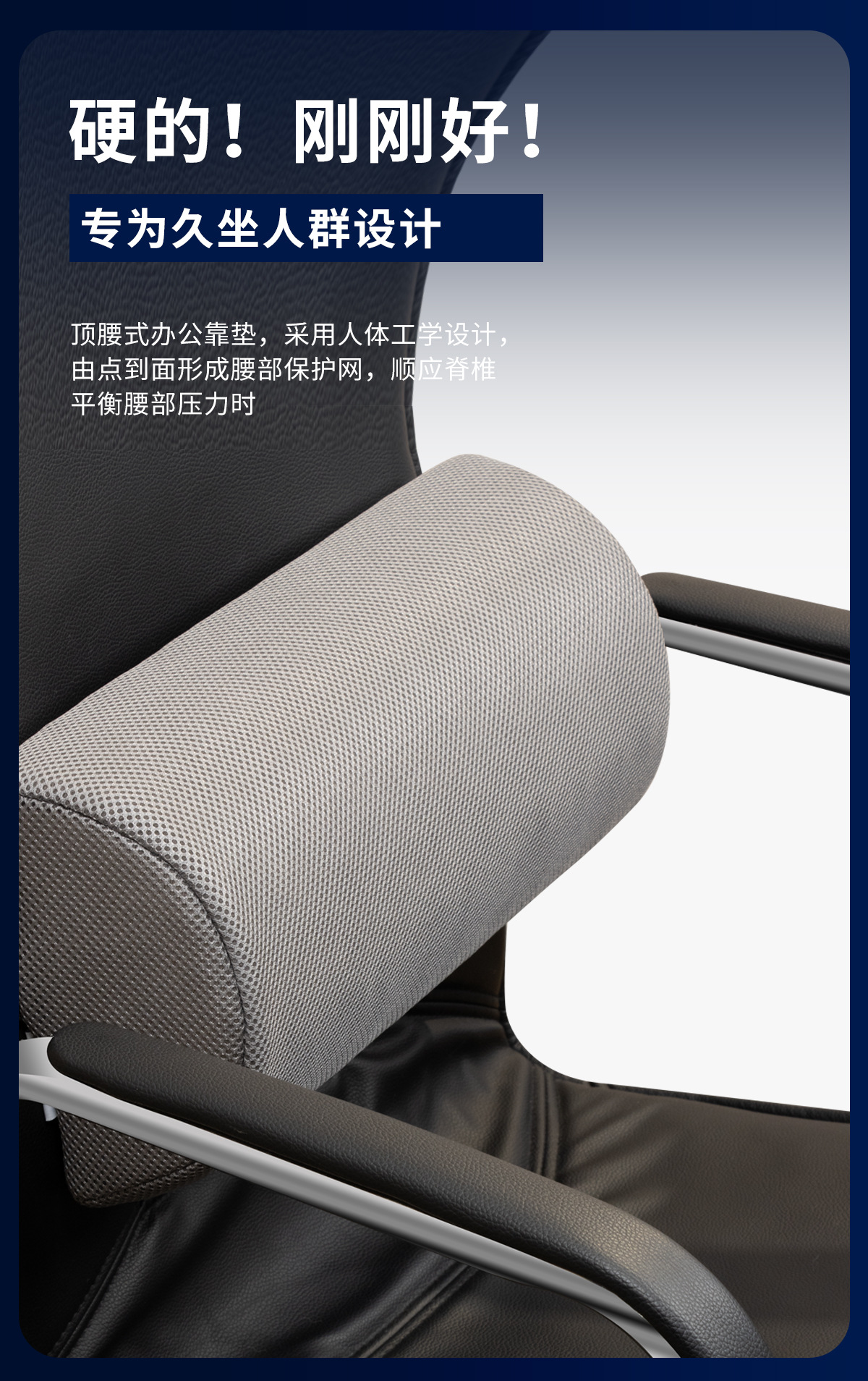 New Car Lumbar Support 4D Air Fiber Cushion, Breathable Waist Support for Car Seat Backrest