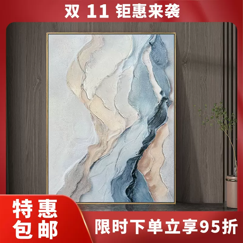 源头工厂轻奢简约风抽象手绘油画 客厅卧室沙发背景墙装饰画挂画