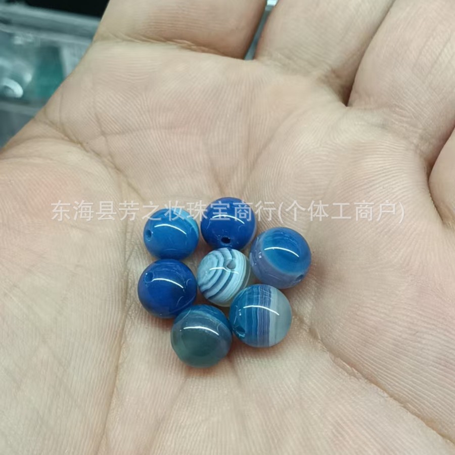 天然シルクブルーストライプ羊目瑪瑙男性と女性のブレスレットネックレス DIY クリスタルビーズ卸売