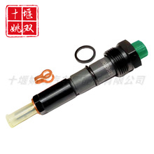 3802982 适用6BT柴油发动机油泵喷嘴配件 优质喷油器总成现货供应