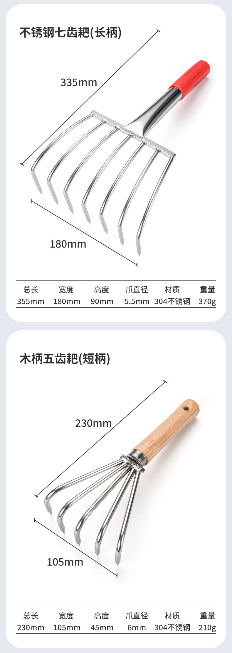 详情_12.jpg