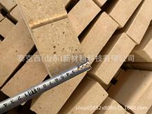 淄博產 北非買家定購石灰窯75高鋁磚 42粘土磚 耐酸耐磨品質高