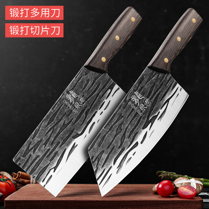 용천 담금질 단조 다용도 칼 + 슬라이싱 칼 [주방 도우미]-60°위 -114mm-19cm