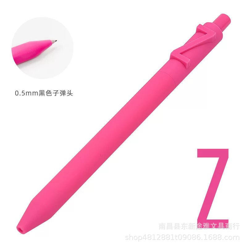 알파벳 펜 Z
