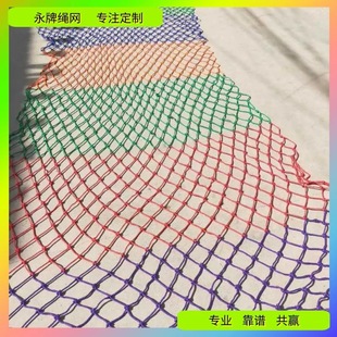 ��ʾ�W  ��·���ʩ���tɫ������ȫ�W���l ��ݾS�އ��ڷ��o�W�S