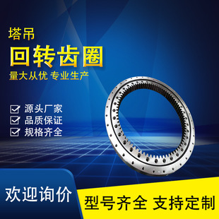 ���ؙC��� ���D֧���XȦ �칤���C���������D�P