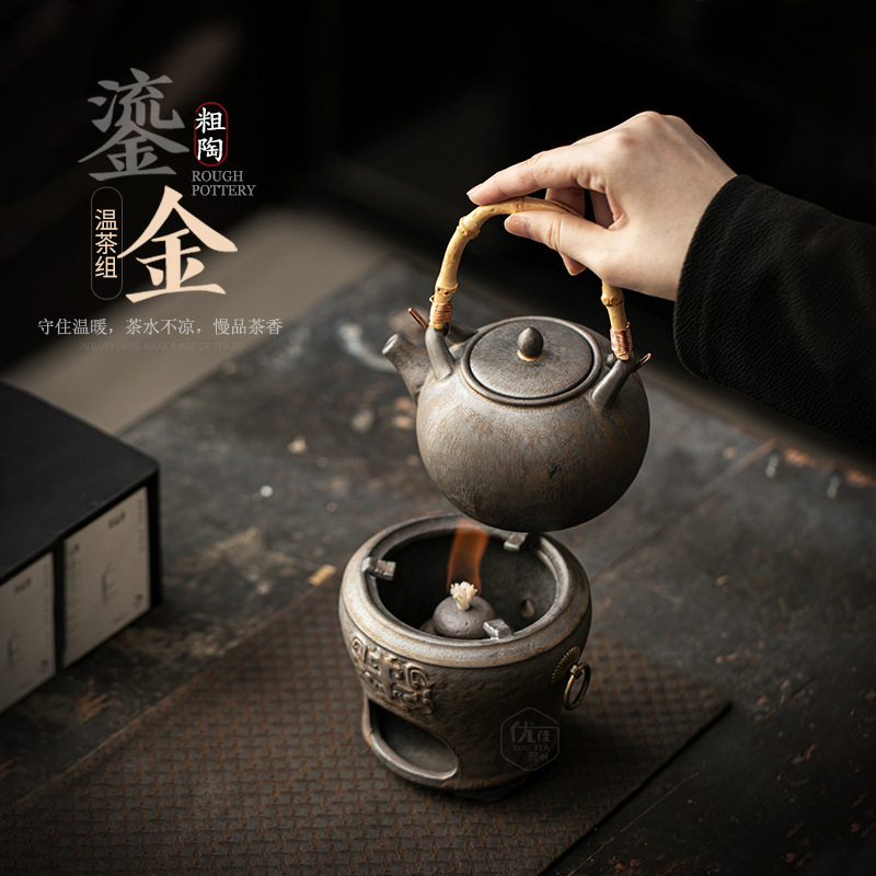 Retro Gilt Alcohol Stove Tea Kettle Set Household Indoor Ceramic Teapot Tea Stove Tea Stove Tea Warmer