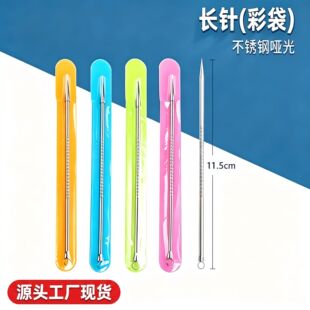 ����ᘲ��P䓷۴�����l��̖������p�^�D�������Lᘹ��߶YƷ�S��