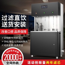 �ˮ�C���ô��͹��S܇�g�_ˮ����ˮ�t�WУ�_ˮ�C��ˮ��ֱ�ˮ�C��