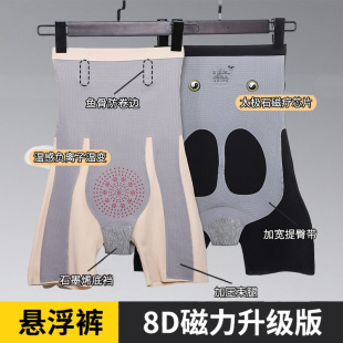 8D�Ӵ��ħ���Ҹ�ѝ�����ո����ήa��֏�����o�۴�װ�ȫ����ѝ
