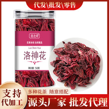 ���񻨲���Ş�����õ�������񻨸���Ů�������B������ˮ