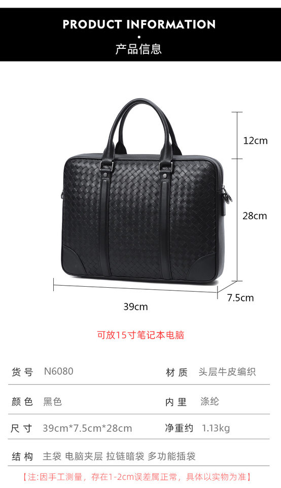 Túi xách tay nam da bò thật đan thủ công, túi đeo chéo một vai kiêm túi đựng laptop 39×7,5×28 cm — Màu đen chi tiết 11