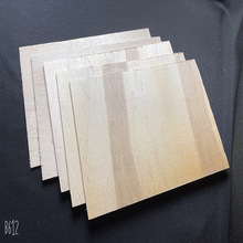 沙发板胶合板多层板杨木E0级P2级9厘厂家直销木板材包装板