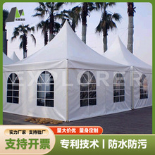 欧式婚礼篷房尖顶帐篷户外铝合金篷房活动展览帐篷仓储房餐厅帐篷
