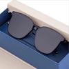 Sunglasses suitable for men and women, sun protection cream, glasses solar-powered, UF-protection, Korean style