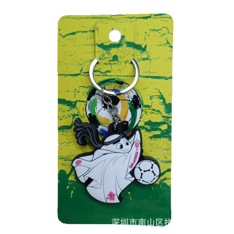 2022世界杯匙扣卡塔尔PVC吉祥物会徽世界杯钥匙扣单面球迷纪念品