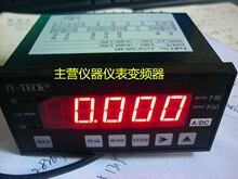 JY-TECKͨѶ������A124C30S-485��A124C30S-12T-485 ̨�������Ʒ