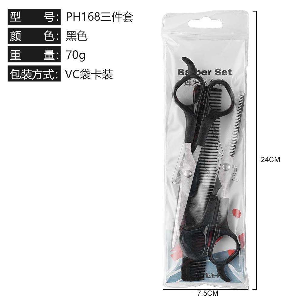 Juego de Tijeras de Peluquería de Acero Inoxidable Corte Plano y 20 Dientes para Peluquería
