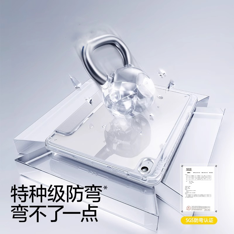 Funda protectora para ipad 2025 nuevo ipadair7/6/5 de 11a generación tableta pro con ranura para bolígrafo mini 10.2