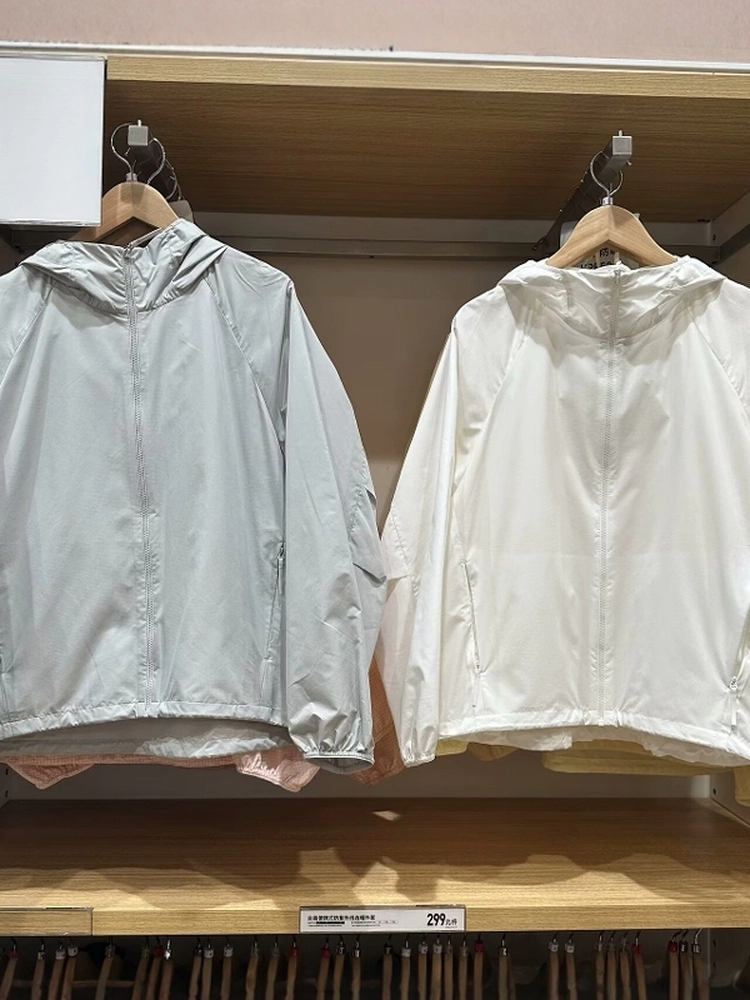 URAZ Dong Li4 водонепроницаемая легкая и дышащая солнцезащитная куртка с капюшоном UPF50 + для женщин 474175