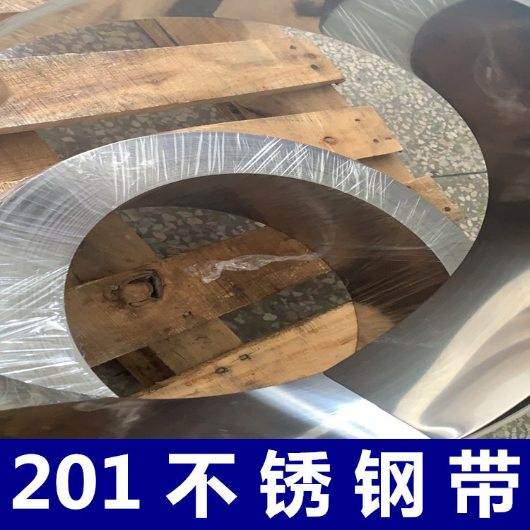 厂家现货201不锈钢卷板软硬态弹簧钢板不锈钢镜面板削圆边加工