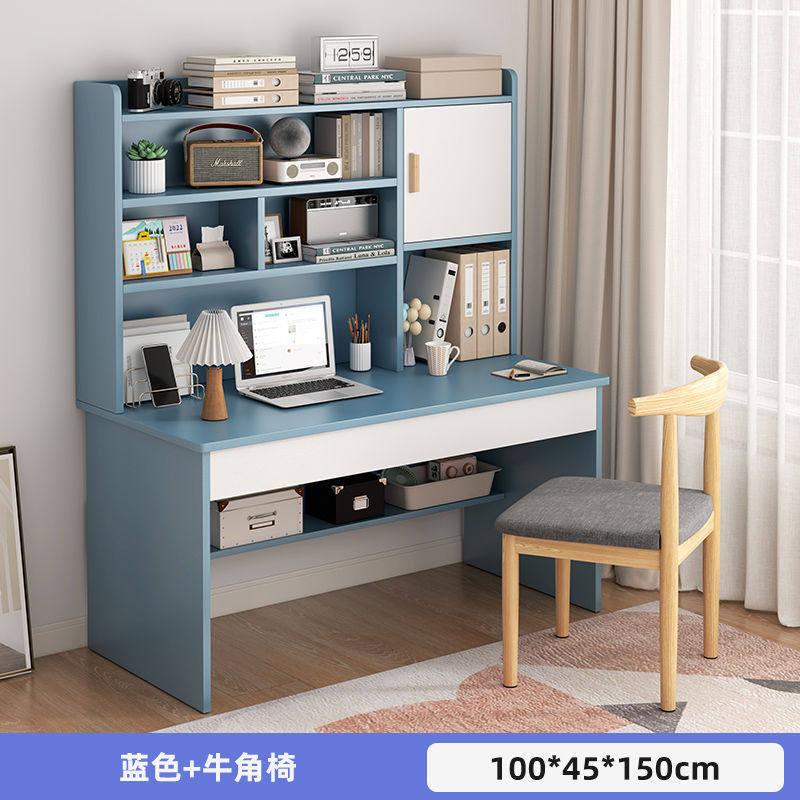 学生家用学习桌儿童书桌书架组合一体桌椅套装简约卧室小孩写字桌|undefined