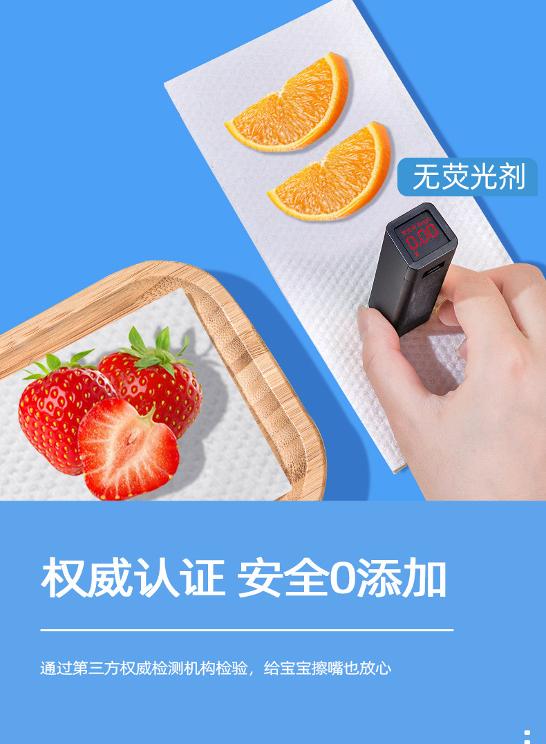 次性洗脸巾棉柔巾纸巾卷筒式洗面擦脸美容卸妆巾干湿两