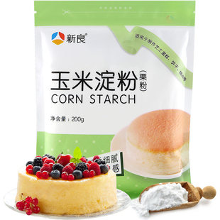 �������׵���200g���b�������ڷۼ���ʳ�ú決ѩ���ﵰ�����