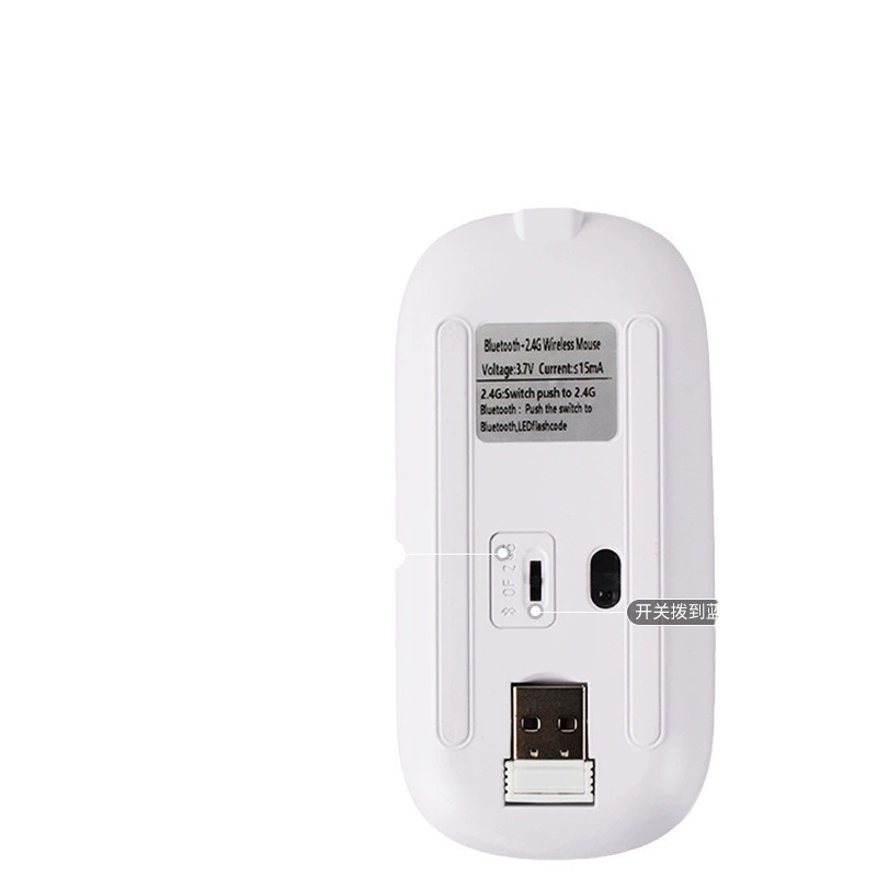 Apple, huawei, compatible mute mouse charging, bluetooth, 4G