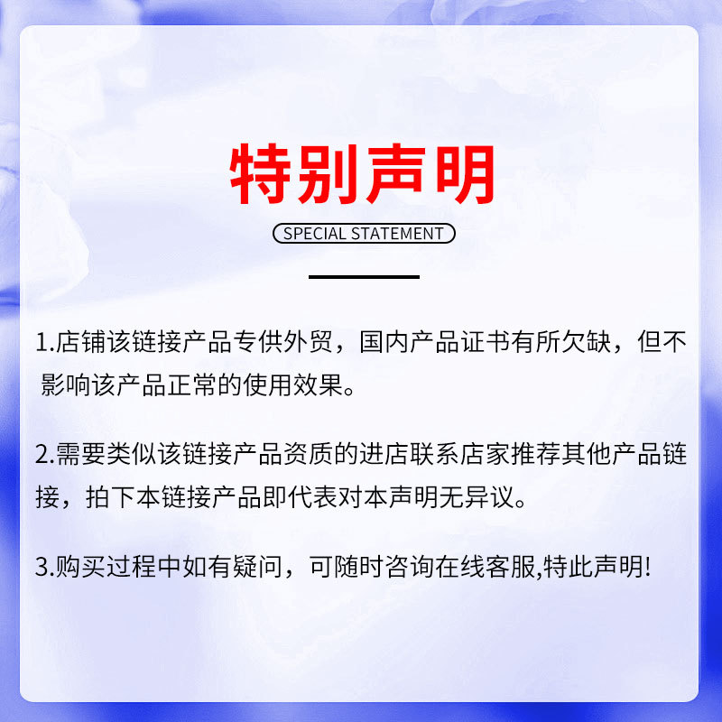 单方精油跨境香薰精油美容芳疗按摩天然留香日用香料植物精油小瓶