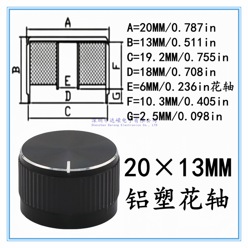 IMG_2275-1_副本_花轴