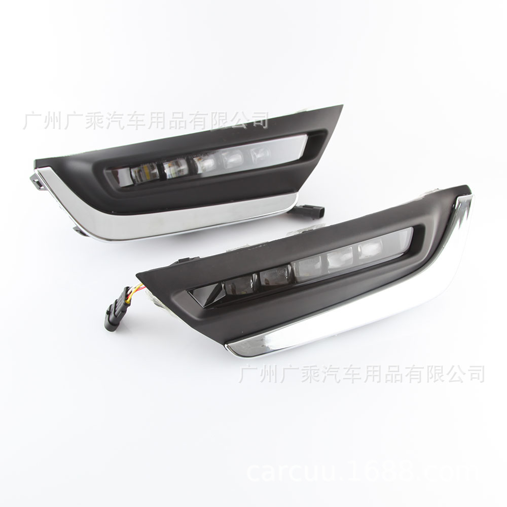 Adecuado para 17-18 Honda CRV Luz de marcha diurna 17 Nueva CRV luz antiniebla delantera modificada LED Luz de marcha diurna