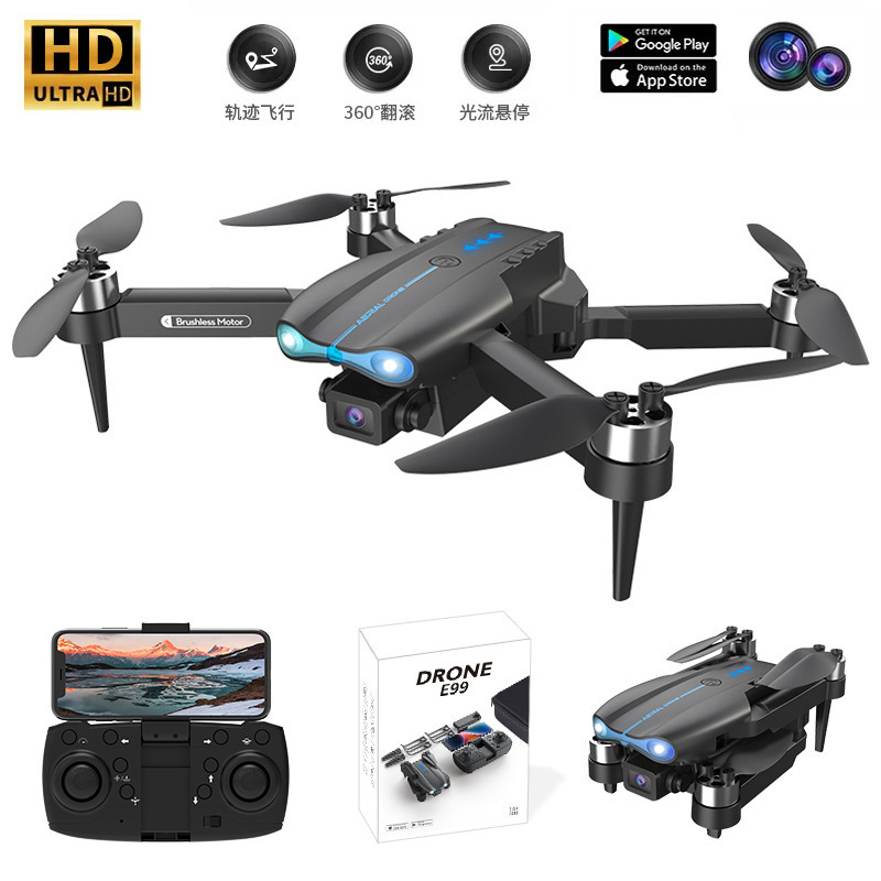 New E99MAX brushless UAV optical flow 4K HD aerial photography four-axis aircraft remote control aircraft toy cross-border