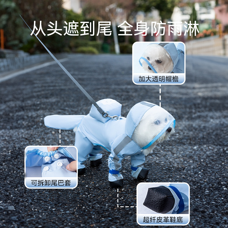 La mochila tridimensional impermeable para perros se puede remolcar con pies, bolsa de actualización, impermeable de cola, ropa para mascotas para perros pequeños y medianos