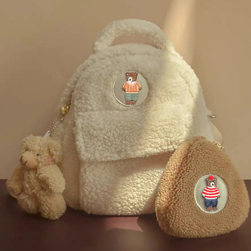 Polly Family Cute Bear Animal Embroidery Cloth Clothes Repair Hole Decoration DIY Self-Adhesive Bag DIY