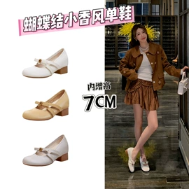 女式皮靴;女式时装单鞋;女式休闲单鞋